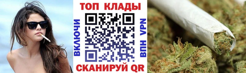 Все наркотики Серпухов СОЛЬ АМФ COCAIN Мефедрон Гашиш МАРИХУАНА