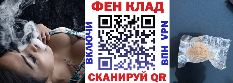 АМФ 98% Серпухов