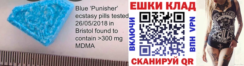 Экстази бентли  МЕГА вход  Серпухов  где продают наркотики 
