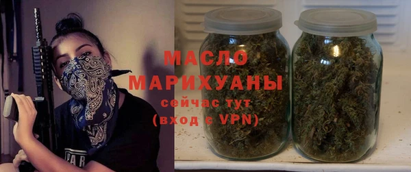 mdma Дмитров