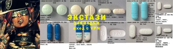 каннабис Дмитриев