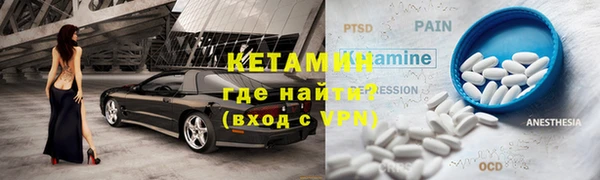 каннабис Дмитриев