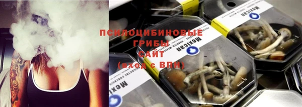 mdma Дмитров