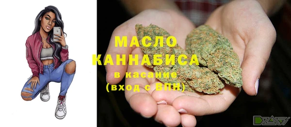 марки lsd Дмитровск