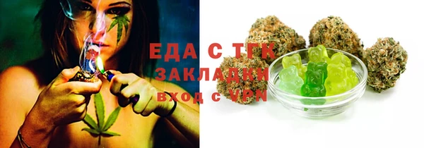 mdma Дмитров