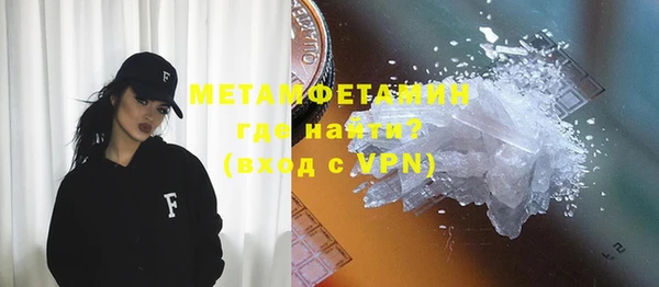 марки lsd Дмитровск