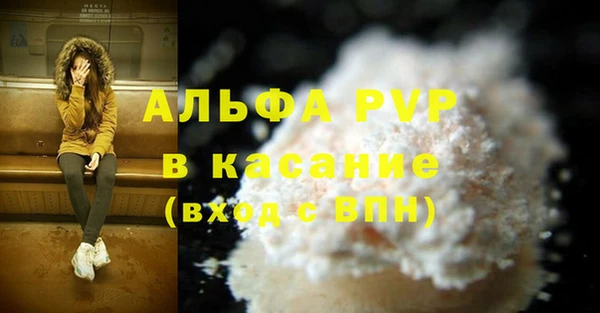 марки lsd Дмитровск