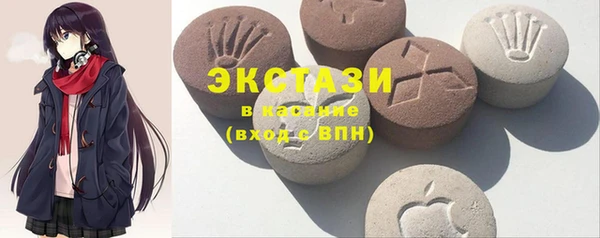 марки lsd Дмитровск