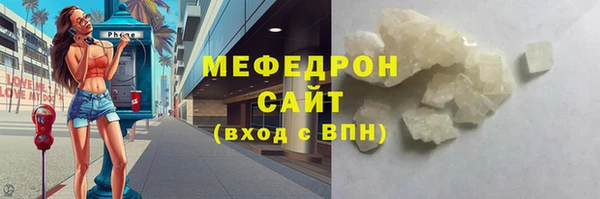 mdma Дмитров