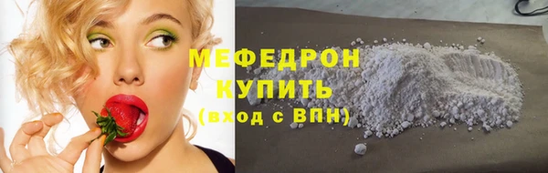 каннабис Дмитриев