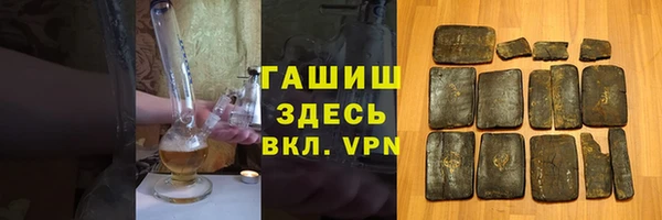 каннабис Дмитриев
