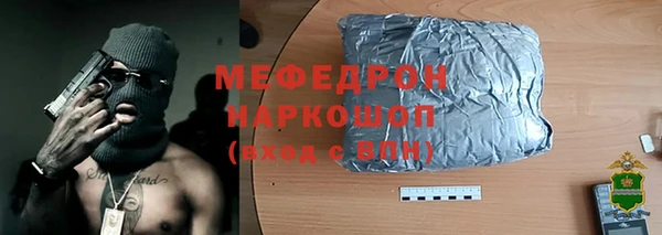 каннабис Дмитриев