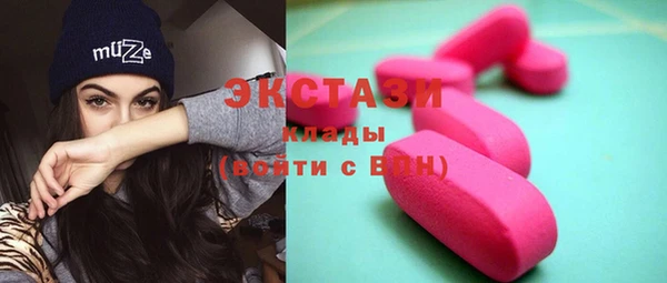 марки lsd Дмитровск