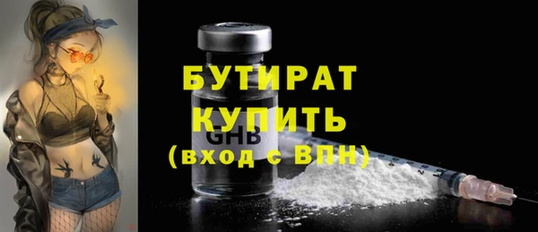 каннабис Дмитриев