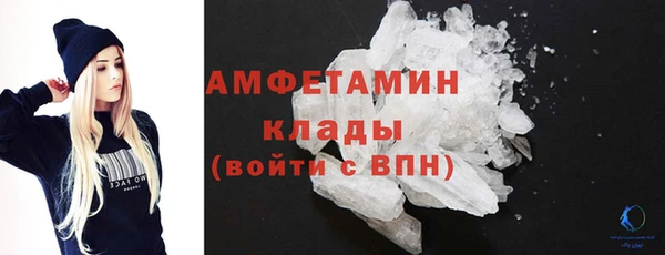 каннабис Дмитриев
