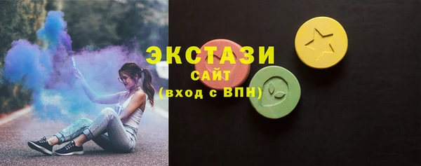 марки lsd Дмитровск
