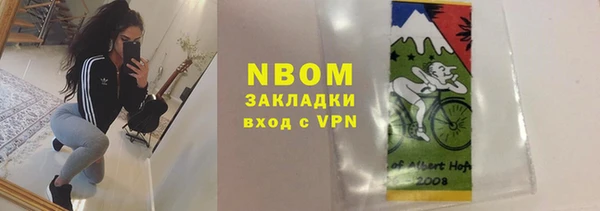 каннабис Дмитриев