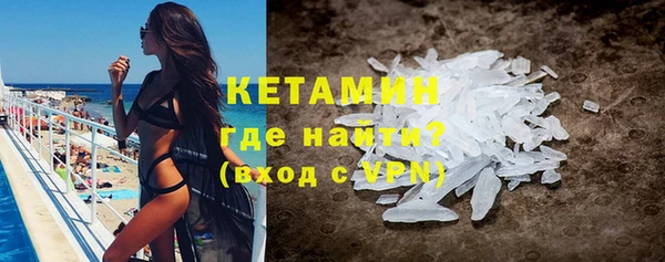 каннабис Дмитриев