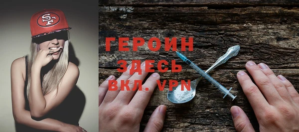 mdma Дмитров