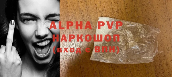 каннабис Дмитриев