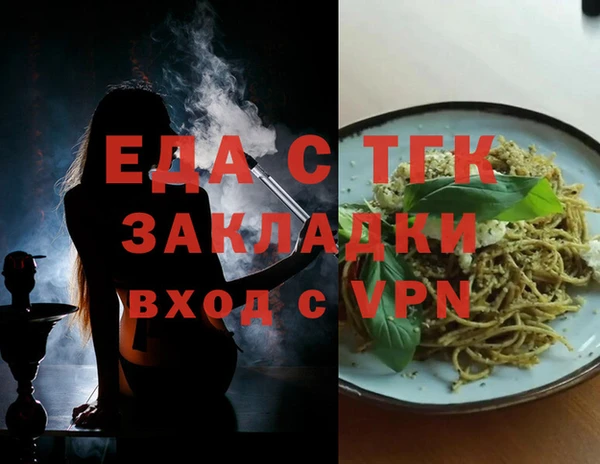 каннабис Дмитриев