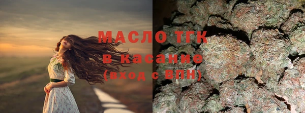 марки lsd Дмитровск