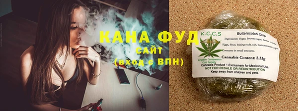 марки lsd Дмитровск