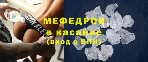 марки lsd Дмитровск
