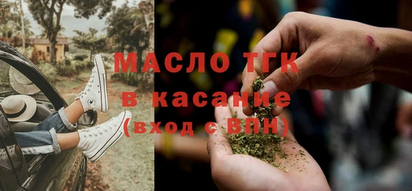 марки lsd Дмитровск