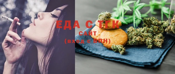 mdma Дмитров