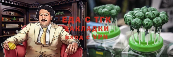 каннабис Дмитриев