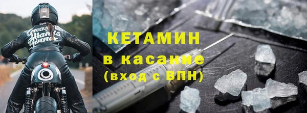 марки lsd Дмитровск