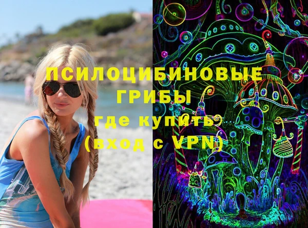 каннабис Дмитриев