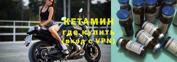 марки lsd Дмитровск