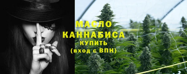 каннабис Дмитриев