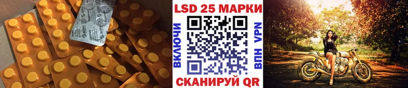 даркнет сайт  Серпухов  LSD-25 экстази ecstasy 
