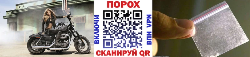 Первитин кристалл  Серпухов 