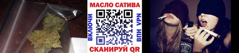 Дистиллят ТГК Wax  Серпухов 