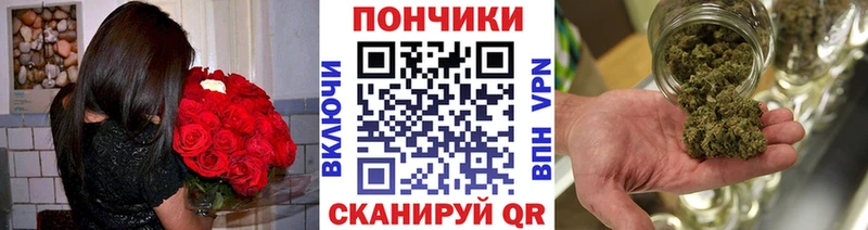 Марихуана OG Kush  наркошоп  mega tor  Серпухов 